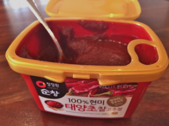 Grilled Korean Hot Wings 004 (640x480)