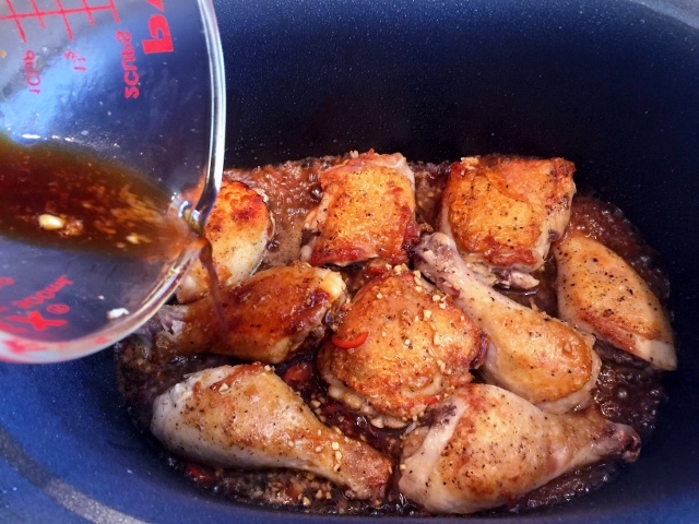 Slow-Cooker Ginger Chicken – Recipe! Image 4